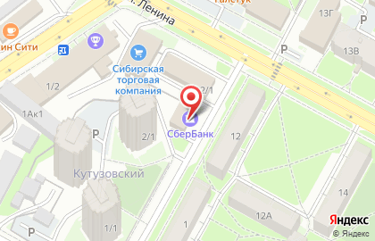 Страховая компания СберСтрахование на улице Кутузова на карте