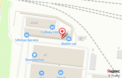 Установочный центр Orange Garage на карте
