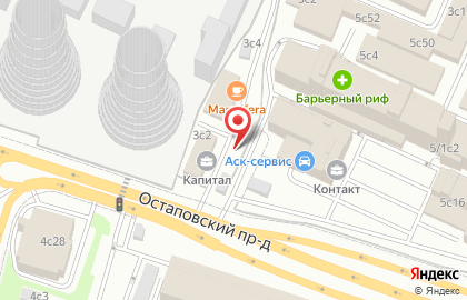 ООО Энергоавтоматика в Остаповском проезде на карте
