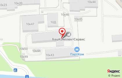 Царские перины на карте