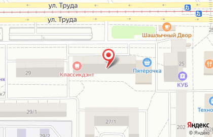 Интернет-магазин детской обуви Детос в Орджоникидзевском районе на карте