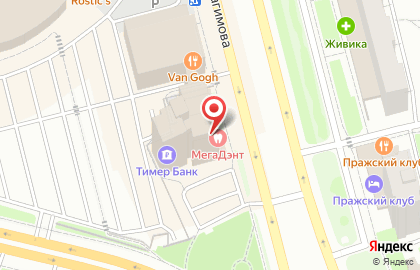 Центр страховых решений Гарант на карте