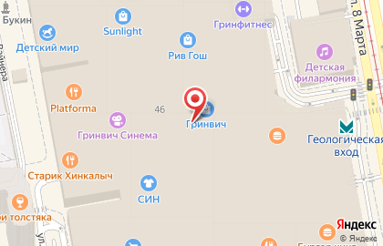 Магазин ювелирных изделий Pandora в Ленинском районе на карте