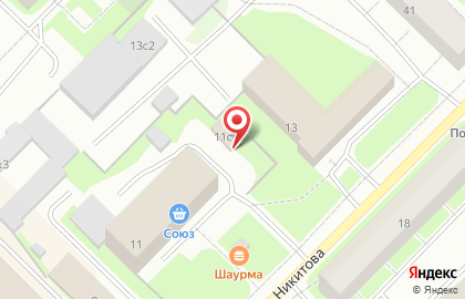 Шиномонтажная мастерская на улице Никитова на карте