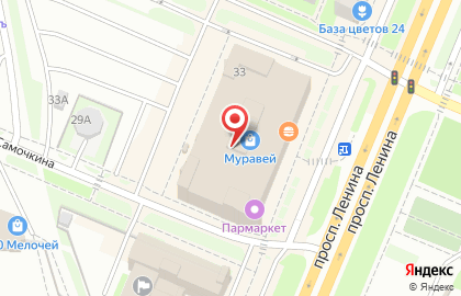 Магазин парфюмерии Ноктюрн на проспекте Ленина на карте