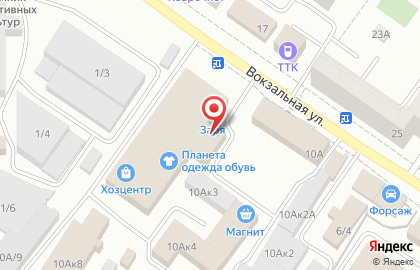 Фирменный магазин Медный Великан в Куйбышевском районе на карте