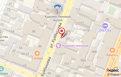 Салон одежды и обуви Rokoko на карте