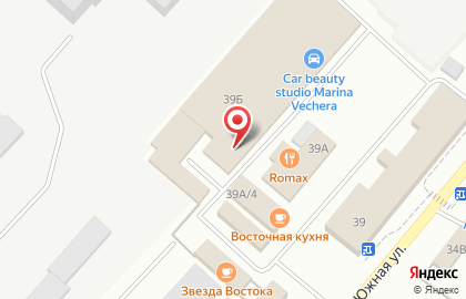 Чебуречная в Красноярске на карте