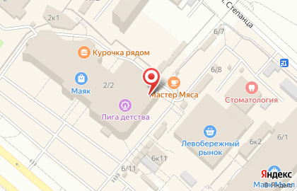 Столовая в Омске на карте