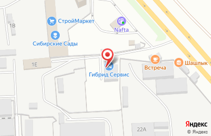 Detailing lab на Советском шоссе на карте