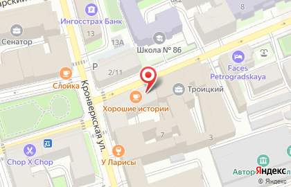 Ателье в Санкт-Петербурге на карте