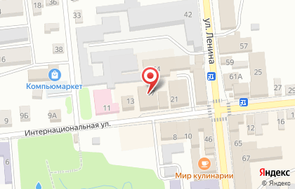 Магазин косметики и бытовой химии Магнит Косметик на Интернациональной улице на карте