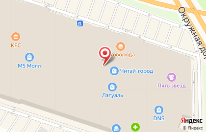 Магазин одежды LC Waikiki на Московском шоссе на карте