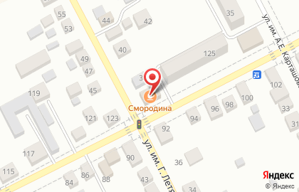Кафе Смородина, кафе на Советской улице на карте