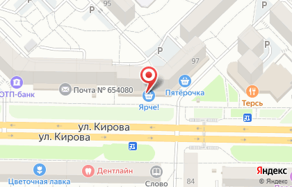 Магазин игрушек в Новокузнецке на карте