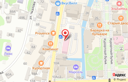 Аптечный пункт на Первомайском проспекте на карте