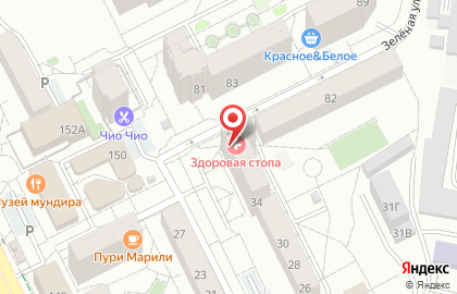 Дистрибьюторская компания Faberlic в Ленинградском районе на карте