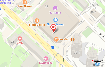 Магазин ювелирных изделий Goldway на улице Маршала Бирюзова на карте