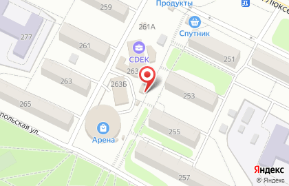 Агава на улице Розы Люксембург на карте