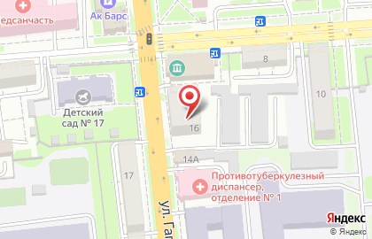 Медицинский центр Наука на улице Гагарина на карте