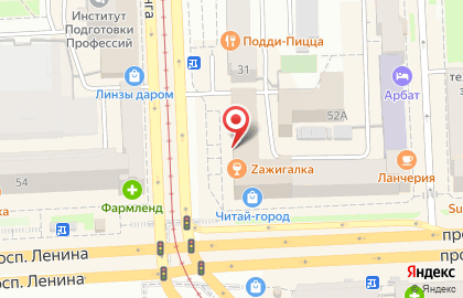 Стриптиз-бар Zажигалка на проспекте Ленина на карте