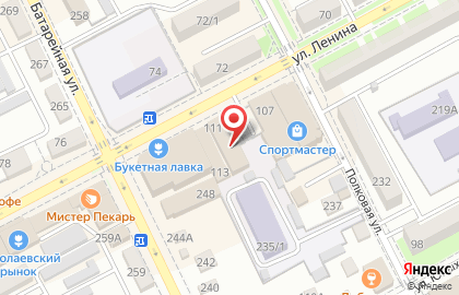 Цифровой супермаркет DNS в на Славянск-на-Кубанях на карте