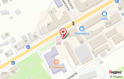 Микрокредитная компания Центрофинанс на улице Ленина на карте