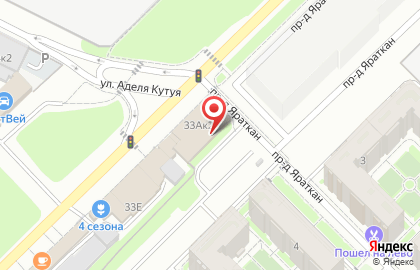 TRW на улице Родины на карте