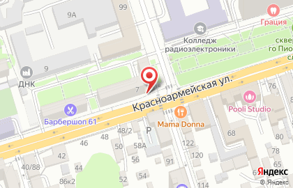 Магазин разливного пива Живое на розлив на Красноармейской улице на карте