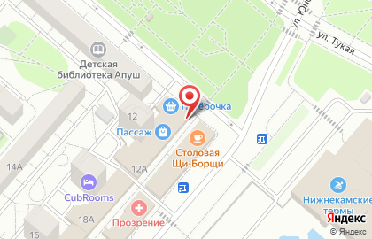 Микрофинансовая компания ЭкспрессДеньги на улице Юности на карте