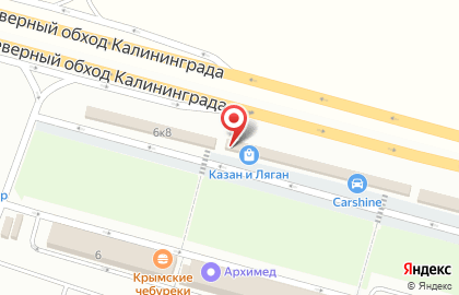 Магазин строительных материалов Альфапласт на Промышленной улице на карте