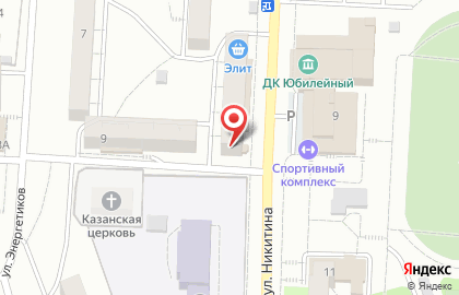 Страховая компания СберСтрахование на Никитина на карте