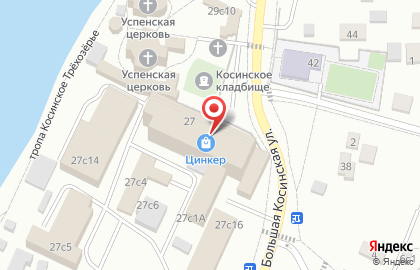 Компания Меконг на карте