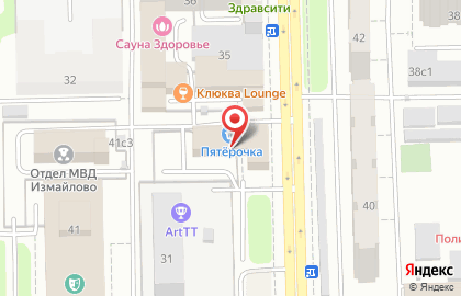 Сервисный центр IT Genius на метро Первомайская на карте