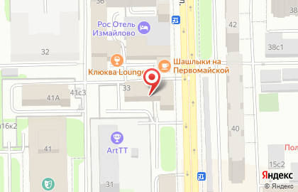 Магазин мухоморов Аманита Лав на карте