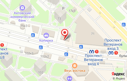 Продовольственный магазин Фермерские продукты на карте