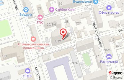 Британский банковско-финансовый колледж в Ростове-на-Дону на карте