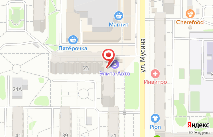 Милана в Ново-Савиновском районе на карте
