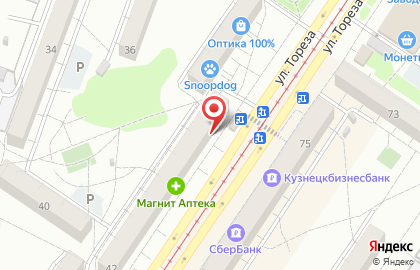 Совкомбанк на проспекте Тореза, 42 на карте