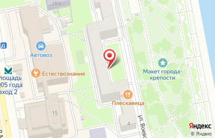 Информационно-методический центр Екатеринбургский Дом Учителя, МБУ на карте