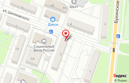Детская библиотека №2 на улице Циолковского на карте