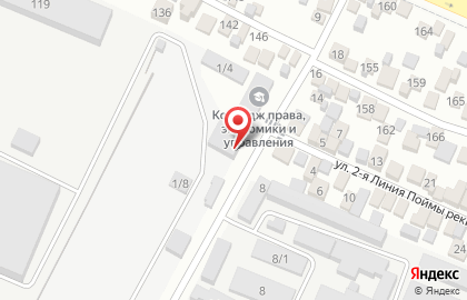 Компания Климат Контроль в Центральном районе на карте