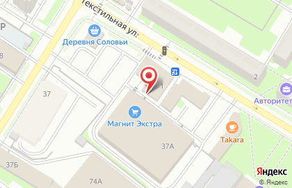 Фирменный магазин Ермолино в Пскове на карте