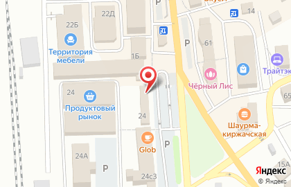 Магазин Все для дачи и огорода на карте