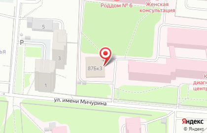 Столовая Республиканский клинико-диагностический центр Министерства здравоохранения Удмуртской Республики на карте