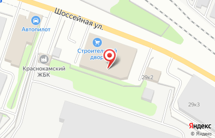База-магазин ОблПрод на Шоссейной улице на карте