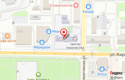 Центр творческого развития и гуманитарного образования, МУП на карте