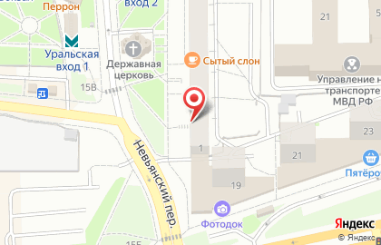 Магазин у дома Бристоль в Железнодорожном районе на карте