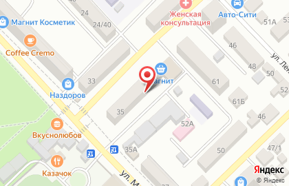 Агентство недвижимости Уют в Ростове-на-Дону на карте