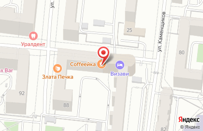 Экспресс-кофейня Сoffeeйка на карте